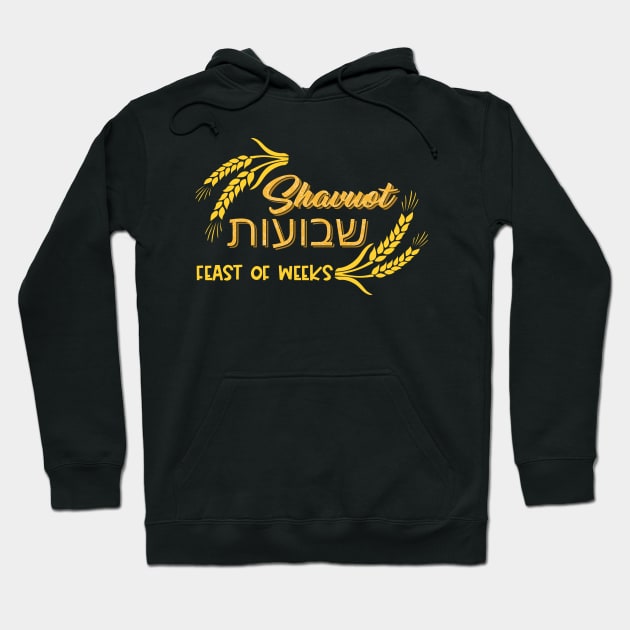 Shavuot Feast of Weeks Jewish Celebration Hebrew Happy Shavuot Hoodie by wonderws